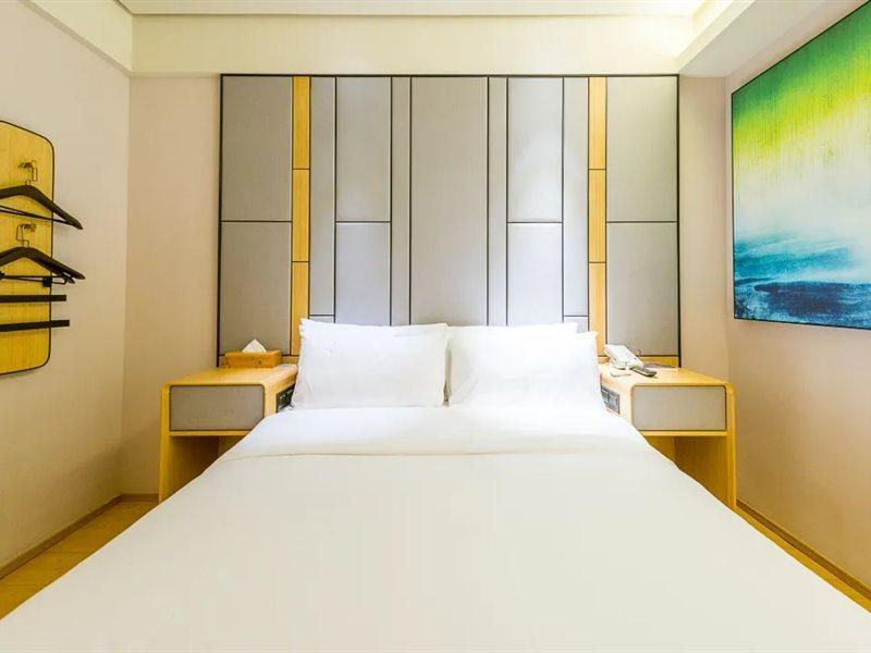 Ji Hotel Shanghai Exterior photo